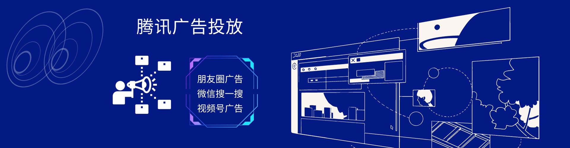 牡丹信息流竞价